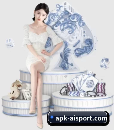 apk-aisport.com APP 界面